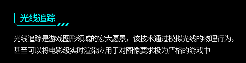 领睿 英特尔酷睿i7六核处理器RTX2060 6G/RTX2070 8G独显144Hz屏学生办公绘图设计游戏笔记本电脑