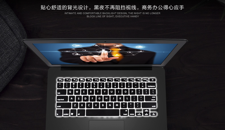 领睿 睿神C16 13.3英寸 酷睿II7 轻薄便携商务游戏超级笔记本手提电脑